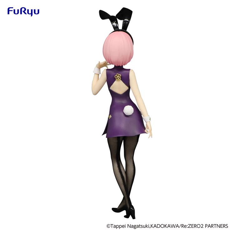 FURYU BICUTE BUNNIES FIGURE RAM: CHINA ANTIQUE VER. - RE: ZERO FURYU BICUTE BUNNIES FIGURE RAM: CHINA ANTIQUE VER. - RE: ZERO